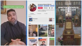 „Не влизайте в храма през телефона, влезте през вратата“: Свещеник стана хит в TikTok 