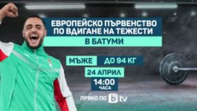 Сензация: най-сериозният съперник на Карлос Насар сменя категорията! (ВИДЕО)