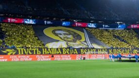 От Белград до Русия: Християнска хореография напук на УЕФА