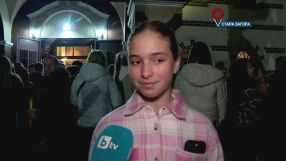 Какво е Бог? "Той е почти животът на всички"