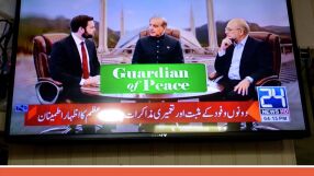 Всички преговарящи от САЩ напуснаха провалилите се преговори с Иран в Исламабад