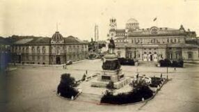 Каква е била икономиката на България при първите парламентарни избори?