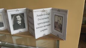 Котел отбелязва 205 г. от рождението на Георги Раковски