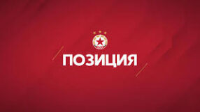 ЦСКА осъди агресията срещу репортер на bTV