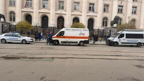 Сигнал за бомба в Съдебната палата в София (ВИДЕО, СНИМКИ)