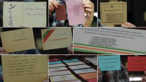 От лист хартия, изгарян в края на изборния ден, до цветни и раирани листчета - бюлетините през последните 147 години (СНИМКИ)