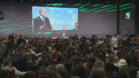 Румен Радев учредява партията си в последния ден на предизборната кампания