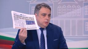 Асен Василев: Първата цел на протеста ще я постигнем, но да не се нахендрим на модела на постната пица