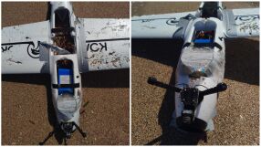 Отново боен дрон на българския бряг, този път на плажа в Крапец  