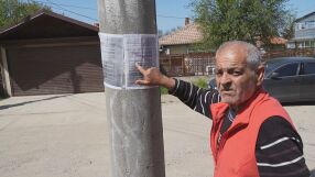 Смяна на адреси преди вота: Служебна адресна регистрация без знанието на потърпевшите в Горна Оряховица