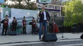 „Възраждане“ закрива предизборната си кампания в Стара Загора