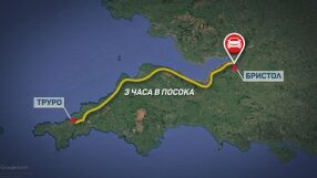 Стотици километри до урната: Българите във Великобритания пред изборна дилема