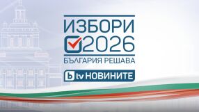 Избори 2026 на живо: Изборният ден започва, секциите за гласуване отварят