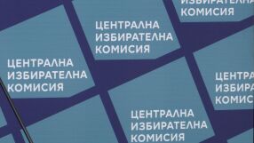 Над 80 са подадените сигнали в ЦИК за различни нарушения