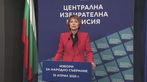 ЦИК: Избирателната активност към 16 ч. е 34,63%
