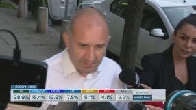 Румен Радев с първи коментар