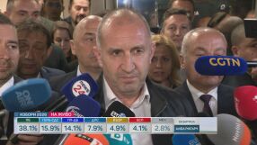 Румен Радев: „Прогресивна България“ печели безапелационно. Това е победа на морала