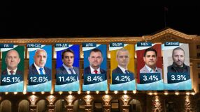 При 70% паралелно преброяване на "Маркет ЛИНКС": 132 депутати за "Прогресивна България"