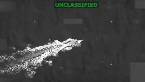 САЩ бомбардираха кораб на предполагаеми наркотрафиканти, убиха трима