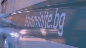 17-часовият изборен маратон на всички платформи на bTV (ВИДЕО)