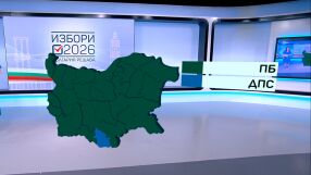 След "Избори 2026": България се оцвети в зелено 
