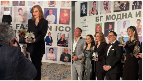 Академията за мода връчи наградите „БГ модна икона 2026“ - ето кои са отличените (СНИМКИ)