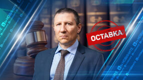 Край на сагата „Сарафов“: Начело на прокуратурата застана Ваня Стефанова (ОБЗОР)