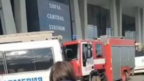 Сигнал за съмнителен багаж в Централна гара