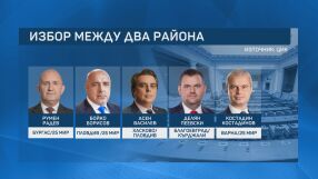 Новите 240 в НС: На 25 април ще станат ясни имената на всички бъдещи депутати