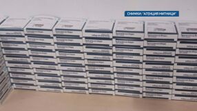 Митничари заловиха опасни анаболи, „маскирани“ като хранителна добавка