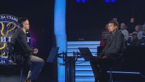 „Избрах България“: Трета специална седмица в „Стани богат“