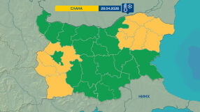 Жълт код за слани в шест области у нас във вторник, 28 април 