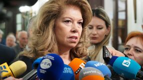 „Институциите да говорят съвместно“: Илияна Йотова призова за нов модел на управление