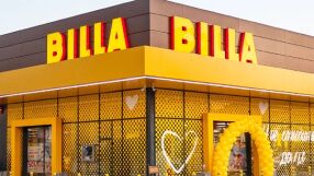 BILLA България отчита ръст през 2025 г. и планира инвестиции от 43 млн. евро у нас