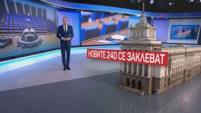 Новата власт влиза в парламента: Чистене, цветя и политически сметки преди старта