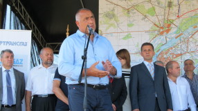 Първа реална стъпка към газовата диверсификация на България