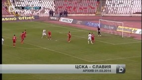 Спорт - Обедна емисия - 04.08.2014 г.