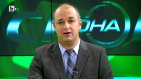 Спорт - Централна емисия - 04.08.2014