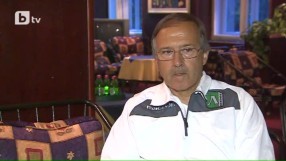 Георги Дерменджиев: 