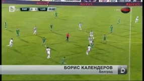 Спорт - Късна емисия - 06.08.2014 г.