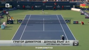 Спорт - Централна емисия - 07.08.2014 г.