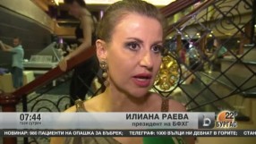 Най-интересното от спорта