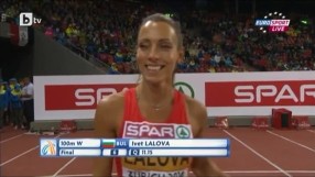 Спорт - Късна емисия - 13.08.2014 г.