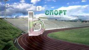 Спорт - Късна емисия - 18.08.2014 г.