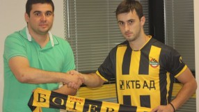 Ботев привлече  босненец
