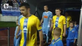 Вижте как БАТЕ Борисов измъкна равенство от Слован 1:1 (ВИДЕО)