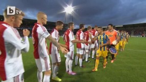 Вижте какво се случи на Аалборг - Апоел 1:1 (ВИДЕО)