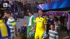 Вижте как Марибор изравни на Селтик за 1:1 (ВИДЕО)