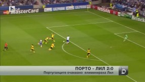 Спорт - Обедна емисия - 27.08.2014 г.