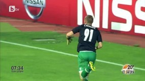 еМОЦИята на Алекси Сокачев